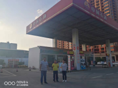 中国石油天然气股份有限公司广西河池销售分公司宜州宜西加油站安全现状评价报告