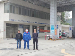 中国石化销售股份有限公司广西河池环江宝马滩加油站安全现状评价报告